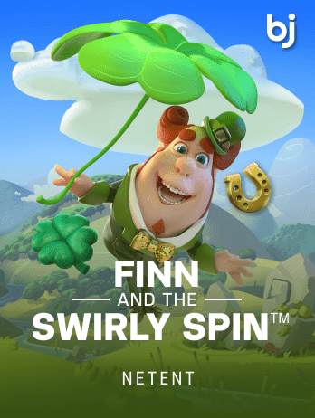 Finn and the Swirly Spin screenshot